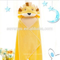 Boys or Girls Hooded Bath Towel 100% Cotton use for Bath, Beach, Pool(cute Lion-L)